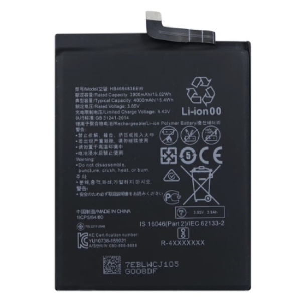 Huawei Nova 7 Pro (5G) HB466483EEW Replacement Battery