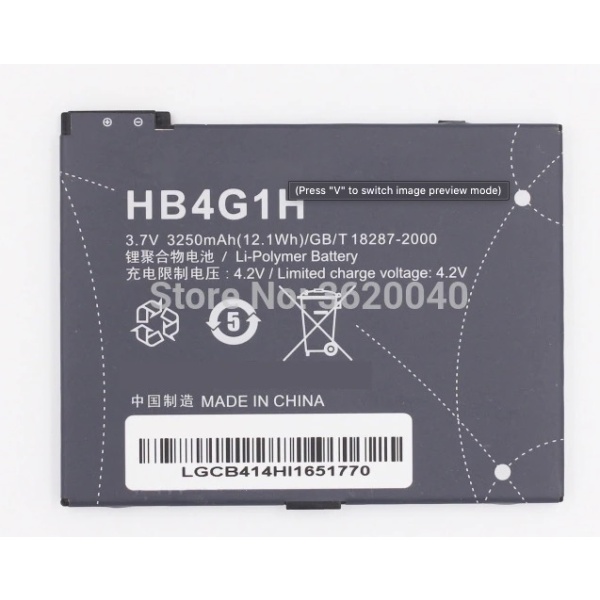 Huawei IDEOS S7 Slim HB4G1H Replacement Battery