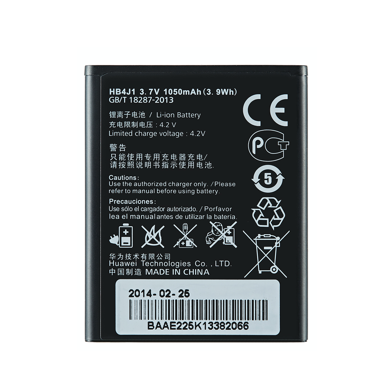 Huawei G6609 HB4J1 Replacement Battery Aussiebatt