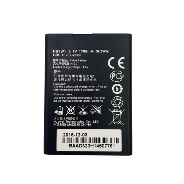 Huawei Ascend G510 HB4W1 Replacement Battery