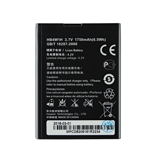 Huawei Ascend Y530 HB4W1H Replacement Battery