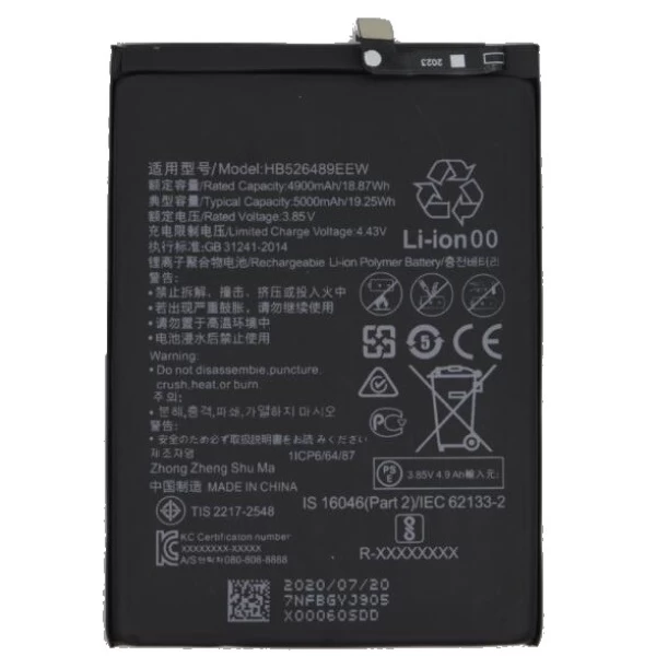 Huawei Y6p HB526489EEW Replacement Battery