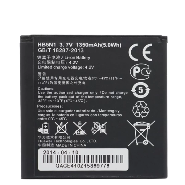 Huawei Ascend Y221 HB5N1 Replacement Battery