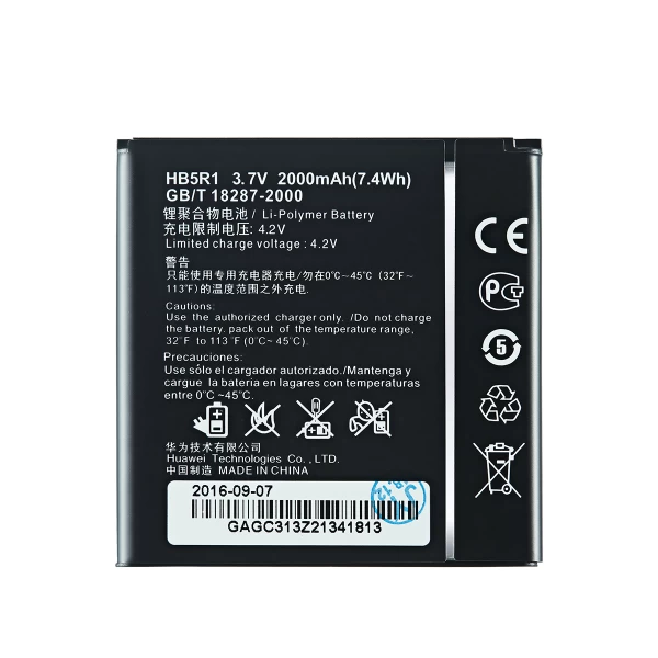 Huawei Ascend G500 HB5R1 Replacement Battery