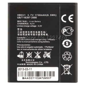 Huawei Y300II HB5V1 Replacement Battery