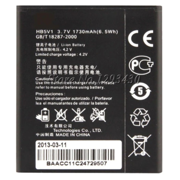 Huawei Ascend G526 HB5V1 Replacement Battery