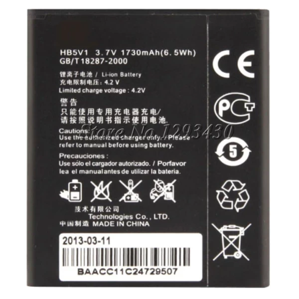 Huawei Ascend G526 HB5V1 Replacement Battery