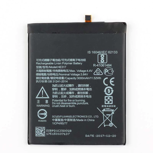 Nokia 6 Replacement Battery HE317