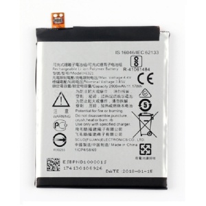 Nokia 5 Replacement Battery HE321