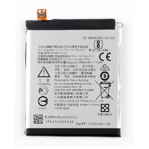 Nokia 5 Replacement Battery HE321