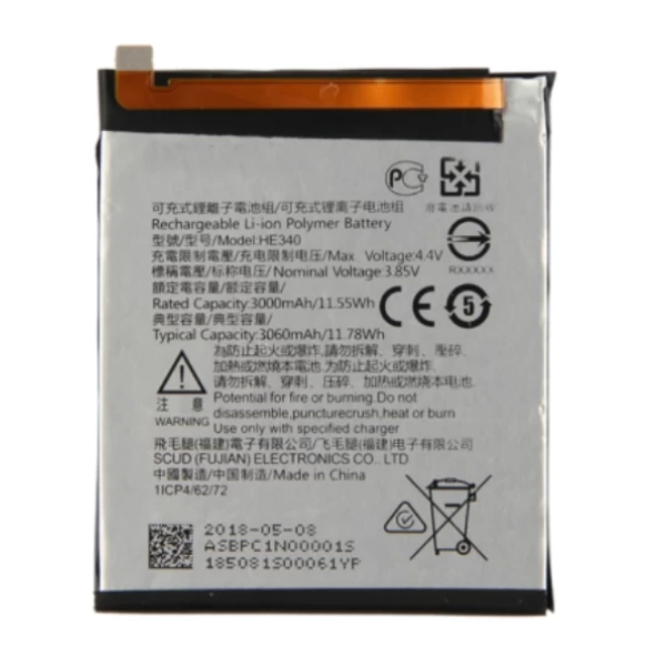 Nokia 7 (7.1) Replacement Battery HE340