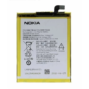 Nokia 2.1 Replacement Battery HE341
