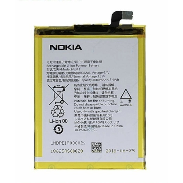 Nokia 2.1 Replacement Battery HE341