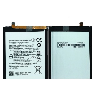 Nokia 4.2 Replacement Battery HE342