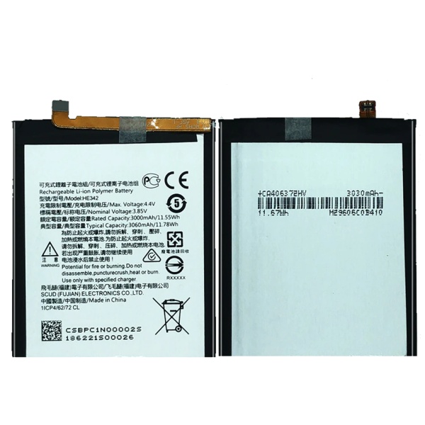 Nokia 4.2 Replacement Battery HE342
