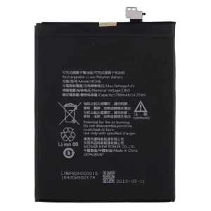 Nokia 7 Plus (N7P) Replacement Battery HE346