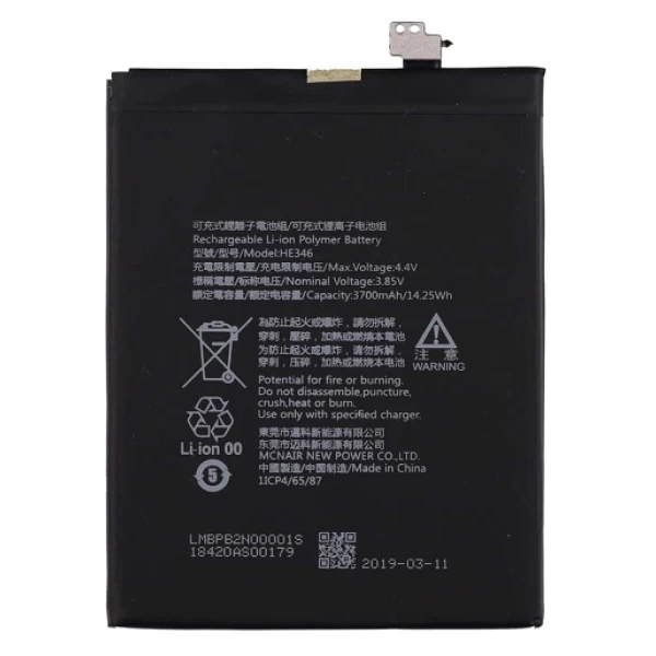 Nokia 7 Plus (N7P) Replacement Battery HE346