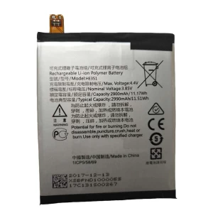 Nokia 3.1 Replacement Battery HE351