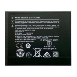 Nokia 1 Plus Replacement Battery HE365