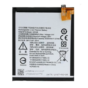Nokia 8 (N8) Replacement Battery HE328