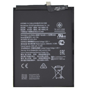 Genuine Samsung Galaxy A11 SM-A115F Replacement Battery