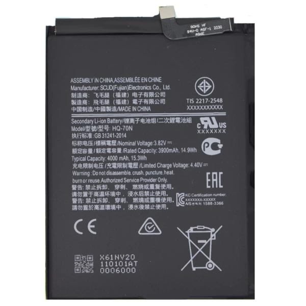 Genuine Samsung Galaxy A11 SM-A115F Replacement Battery