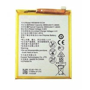 Huawei P8 Lite (2017) HB366481ECW Replacement Battery