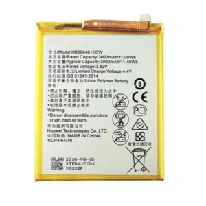 Huawei P Smart (2017) HB366481ECW Replacement Battery