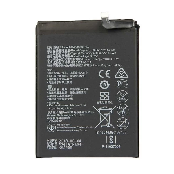 Huawei Enjoy 7 Plus HB406689ECW Replacement Battery