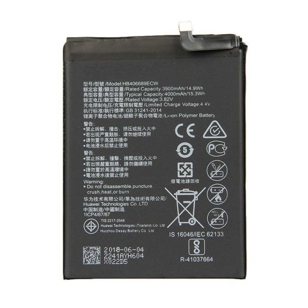 Huawei Y8s HB406689ECW Replacement Battery