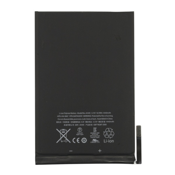 Apple iPad Mini Original (1st Generation) Replacement Battery