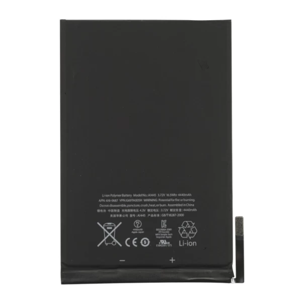 Apple iPad Mini Original (1st Generation) Replacement Battery