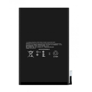 Apple iPad Mini 4 (4th Generation) Replacement Battery