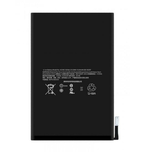 Apple iPad Mini 4 (4th Generation) Replacement Battery