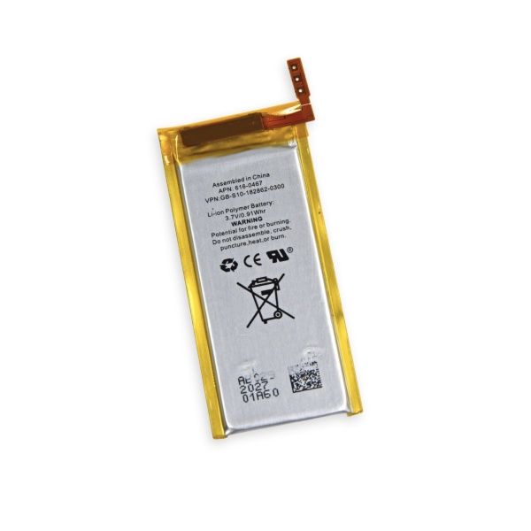 Apple iPod Nano 5 (5th Generation) Replacement Battery