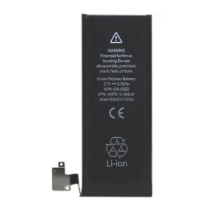 Apple iPhone 4S Replacement Battery