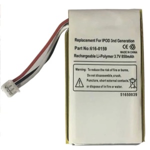 Apple iPod 3 (3rd Generation) Replacement Battery