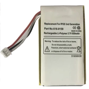 Apple iPod 3 (3rd Generation) Replacement Battery