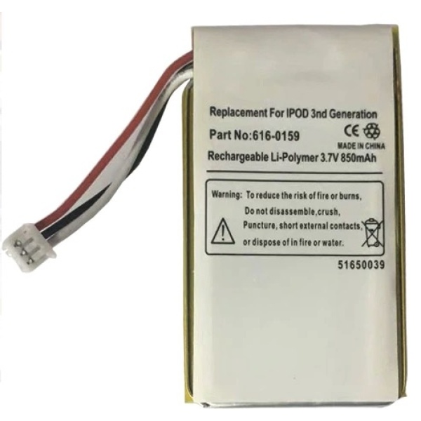 Apple iPod 3 (3rd Generation) Replacement Battery