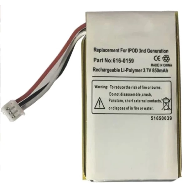 Apple iPod 3 (3rd Generation) Replacement Battery