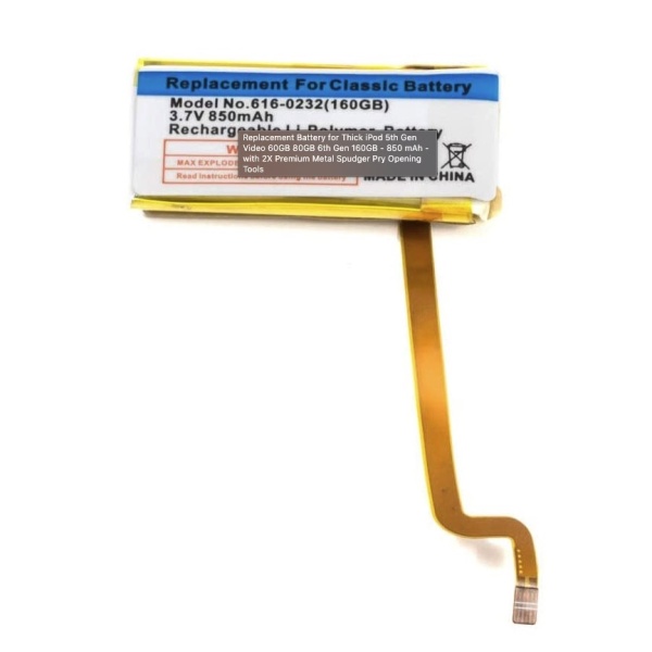 Apple iPod 5 (5th Generation Enhanced) (60GB & 80GB) Replacement Battery