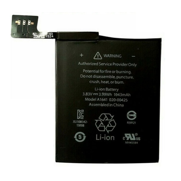 Apple iPod Touch 6 (6th Gen) Replacement Battery