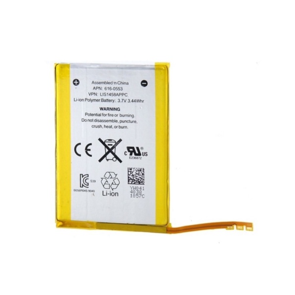 Apple iPod Touch 4 (4th Gen) Replacement Battery
