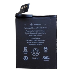 Apple iPod Touch 7 (7th Generation) Replacement Battery