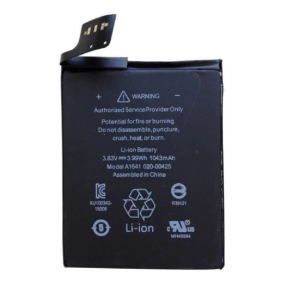Apple iPod Touch 7 (7th Generation) Replacement Battery