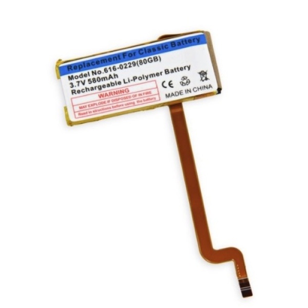 Apple iPod Classic 7 (7th Generation) Replacement Battery