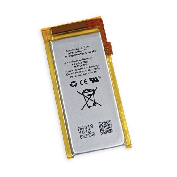 Apple iPod Nano 4 (4th Generation) Replacement Battery