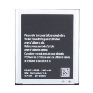 Samsung Galaxy J1 Mini SM-J105 Replacement Battery