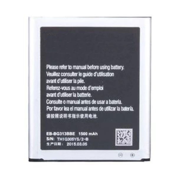 Samsung Galaxy J1 Mini Prime SM-J106 Replacement Battery - Image 3