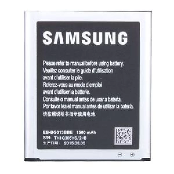 Samsung Galaxy J1 Mini Prime SM-J106 Replacement Battery - Image 2